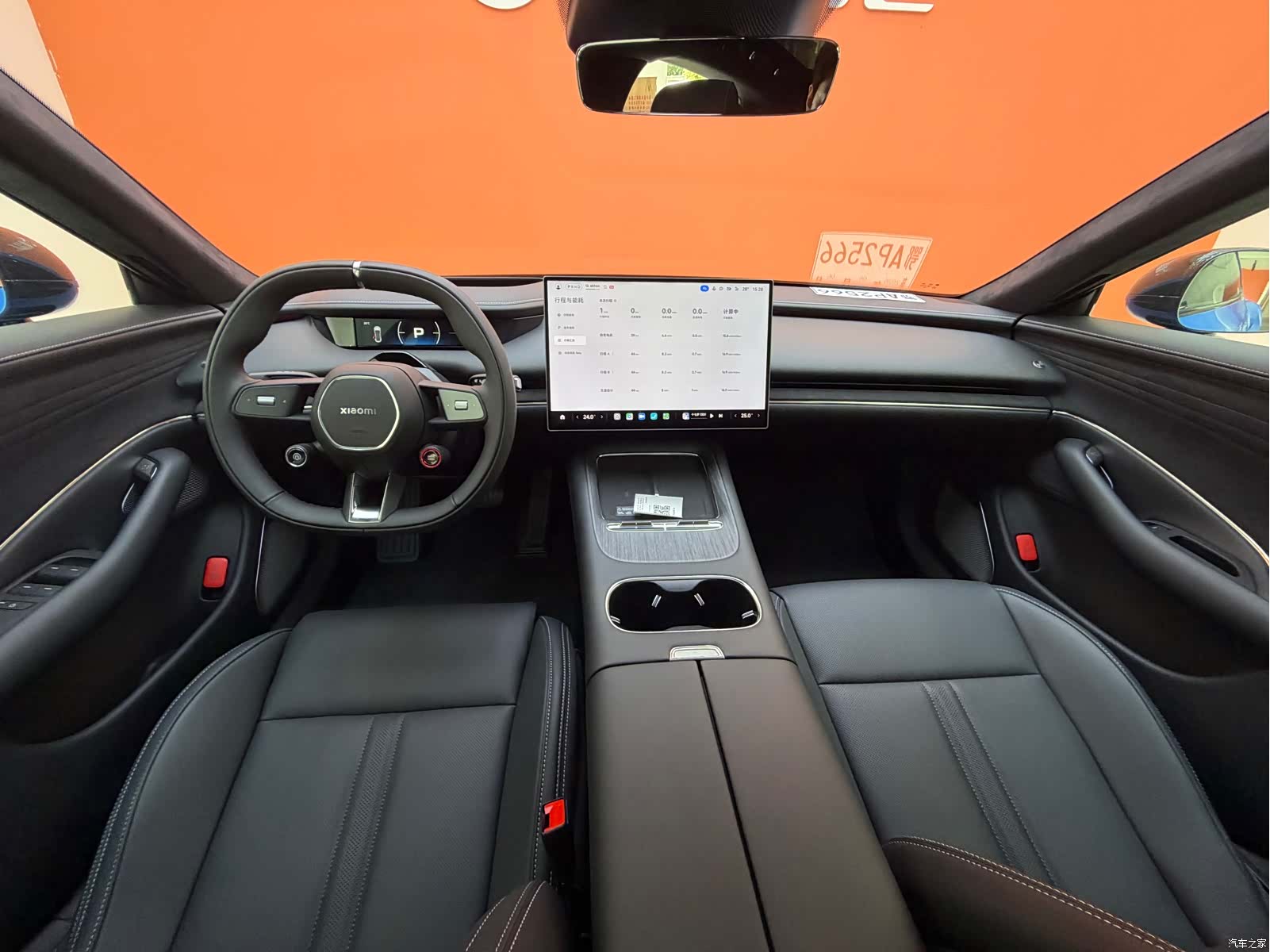 Xiaomi SU7, 2026 21