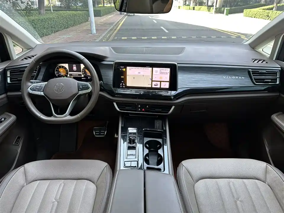 Volkswagen Weiran