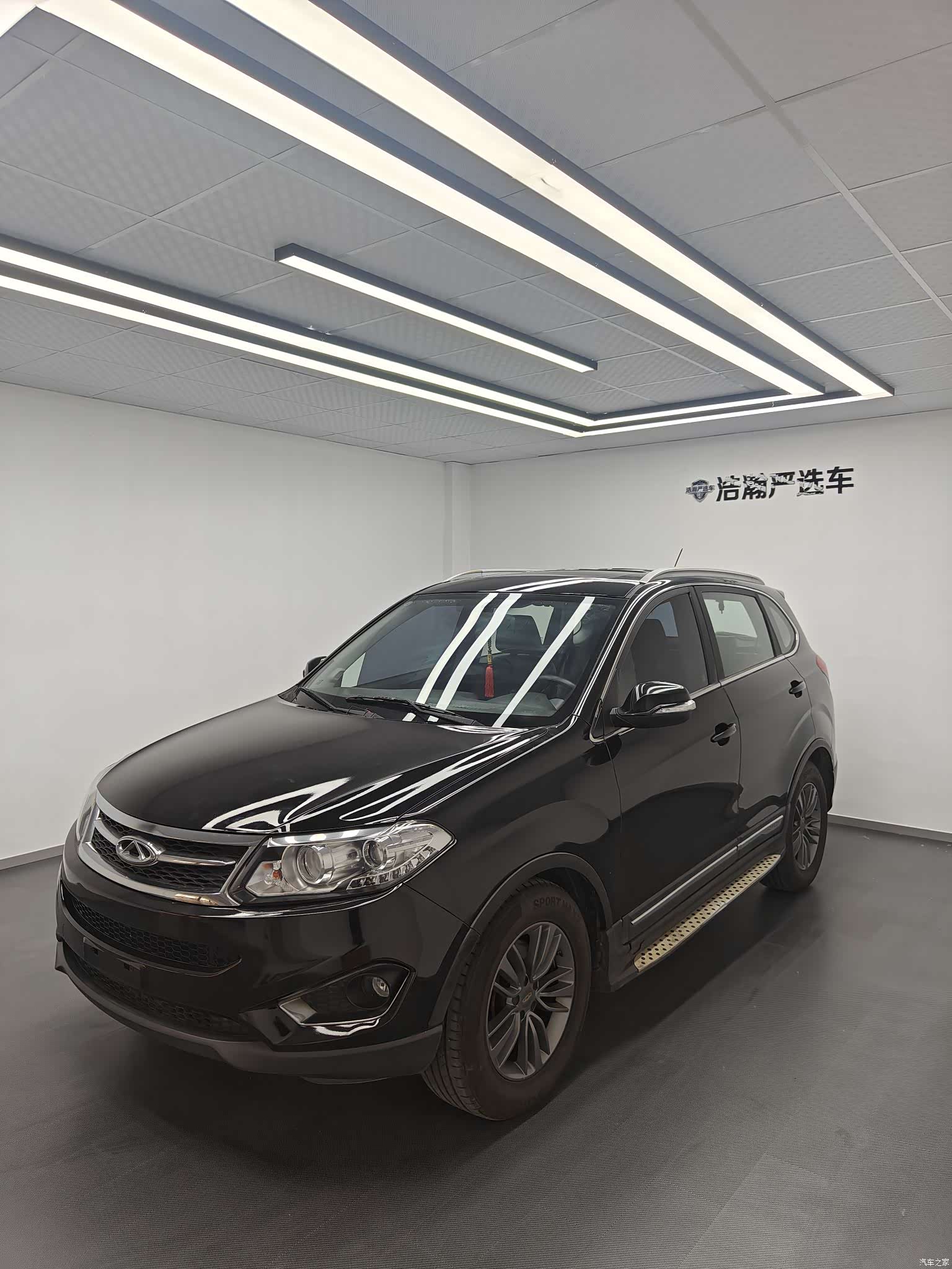 Chery 5, 2015 1