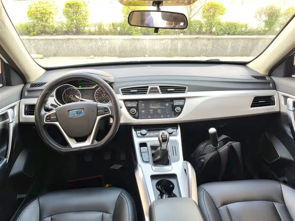 Geely Atlas