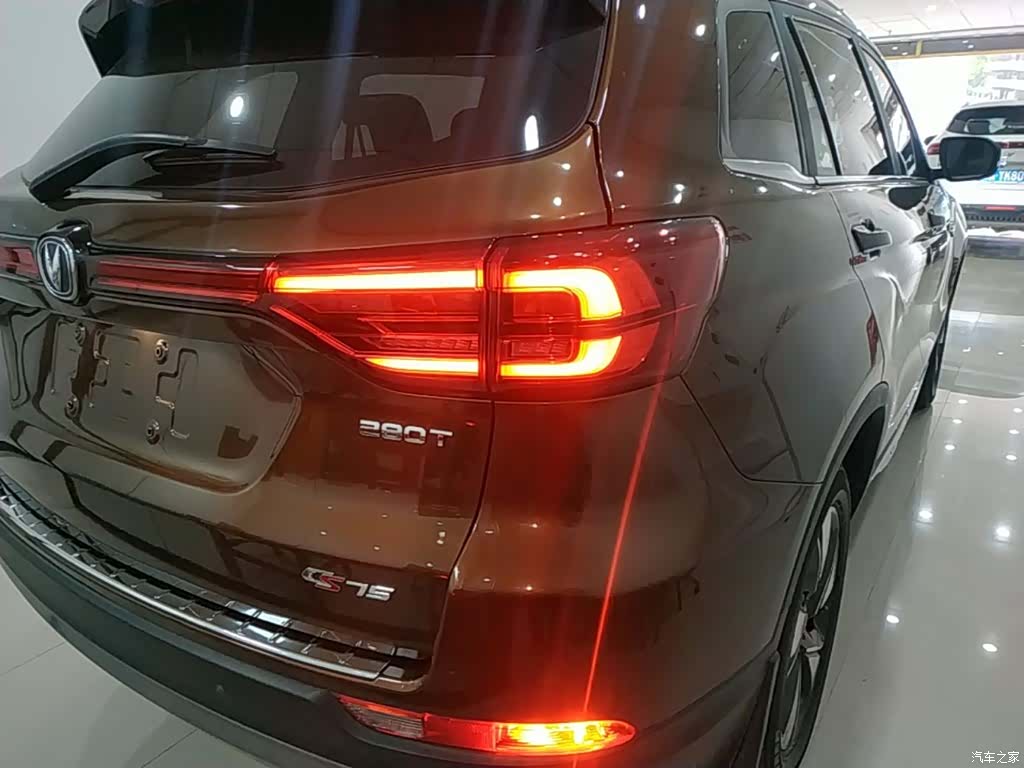 Changan CS75, 2018 8
