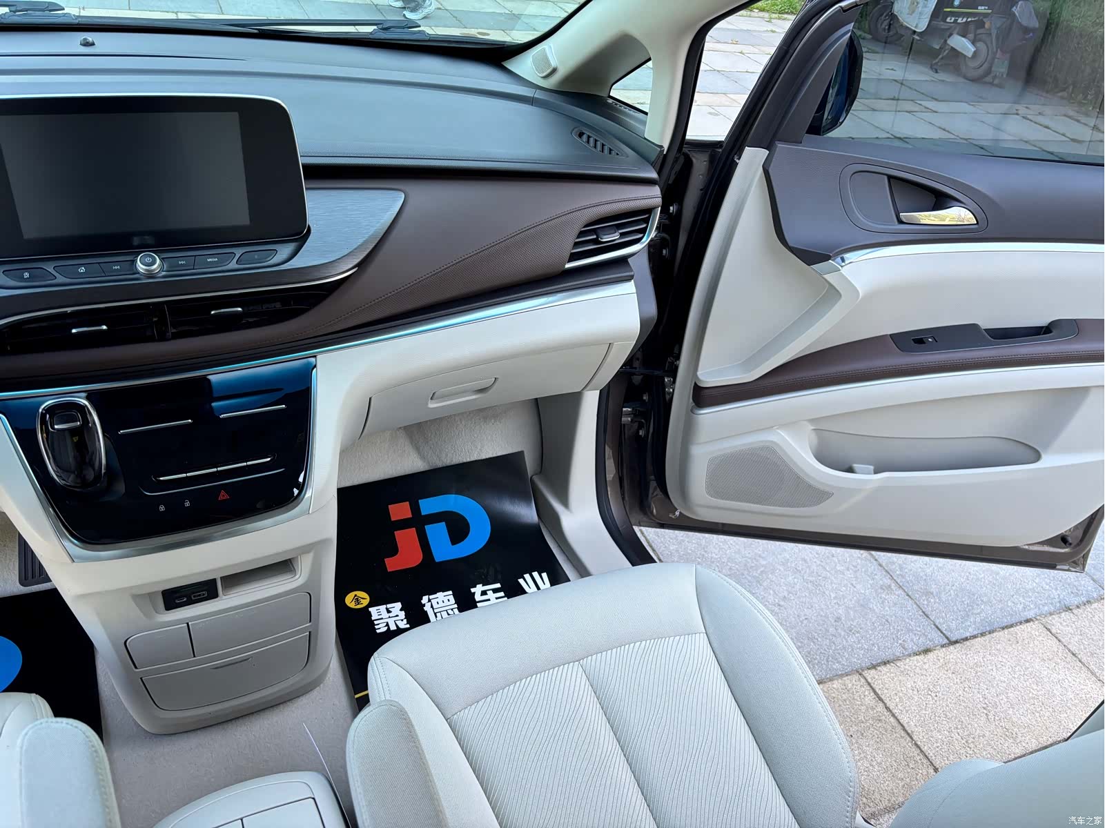 Buick GL8, 2022 21