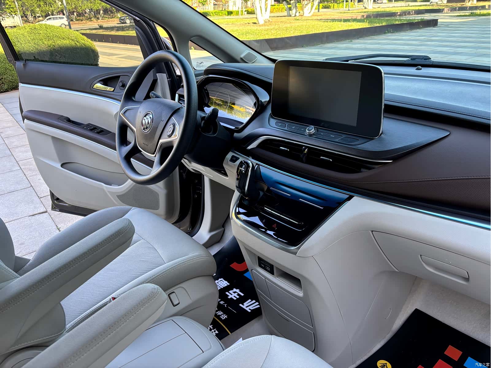 Buick GL8, 2022 15