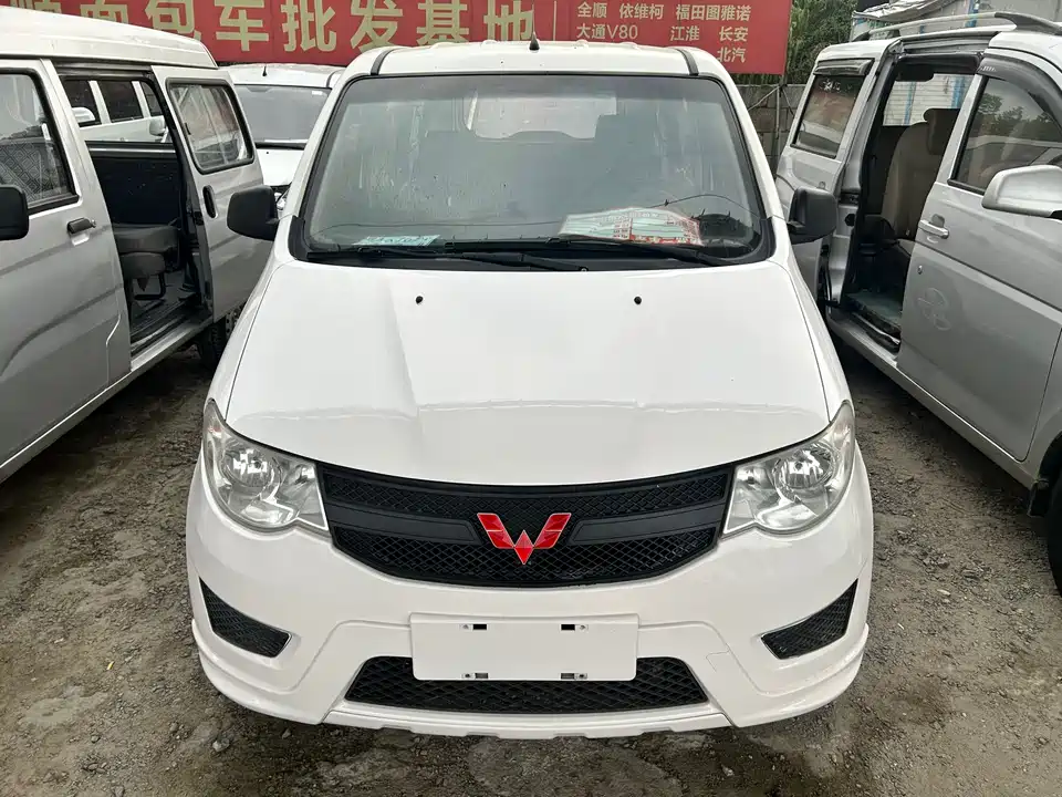 Wuling Wuling Hongguang