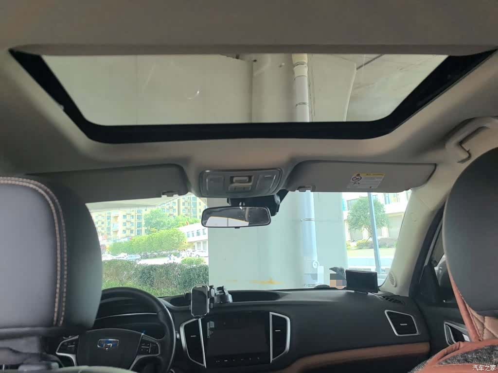 Geely X6, 2019 9
