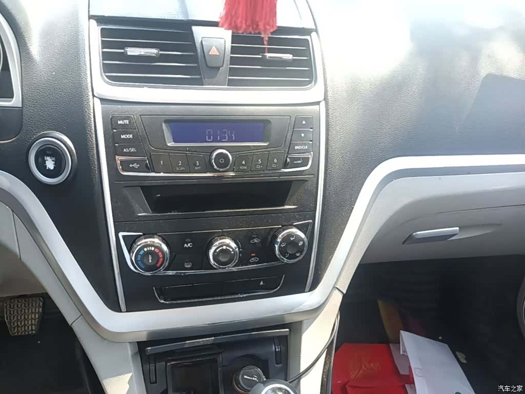 Geely Emgrand, 2015 20