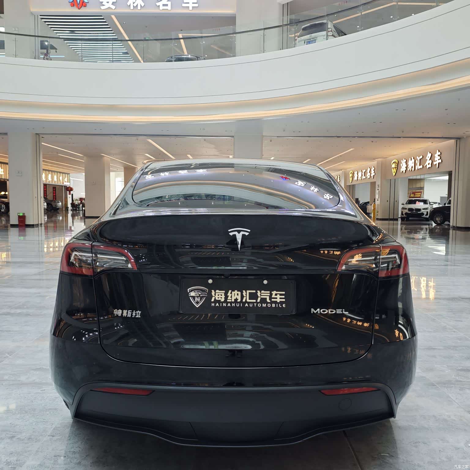 Tesla Model Y, 2022 9