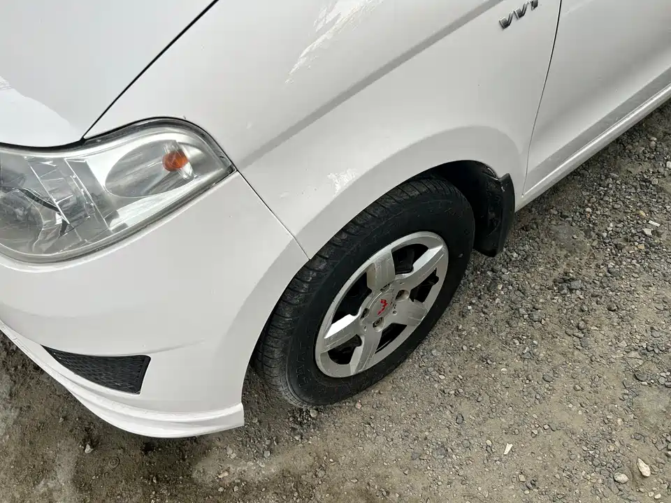 Wuling Wuling Hongguang