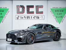 AMG GT 2021�� AMG GT ��ҹ�ر��