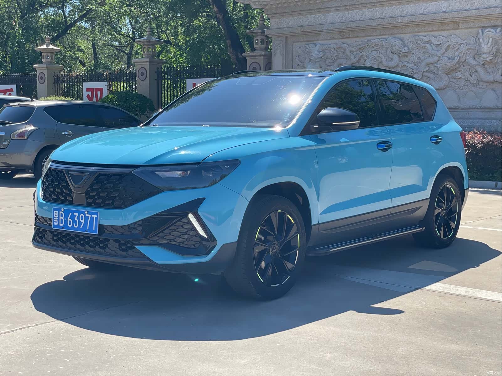 Volkswagen VS5, 2023 1
