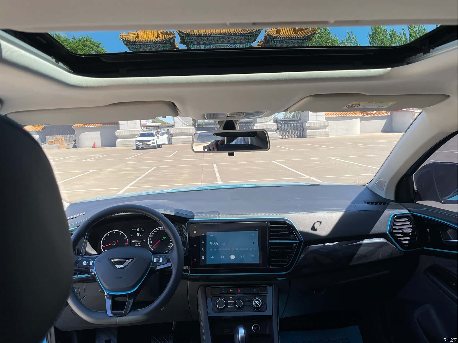Volkswagen VS5, 2023 9