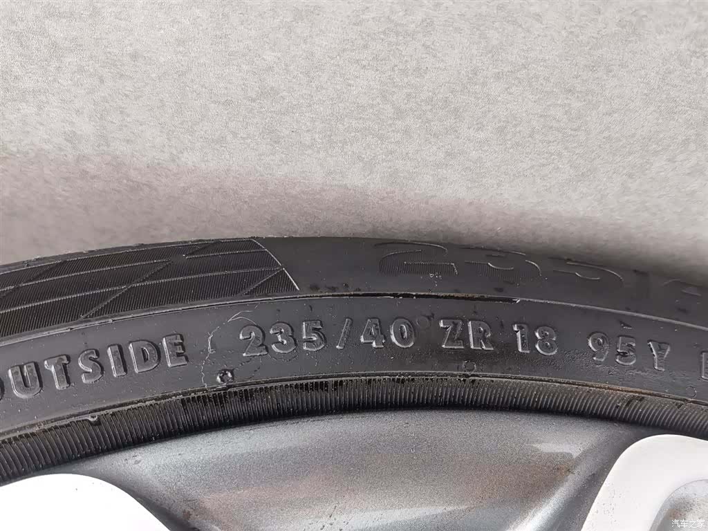Mercedes-Benz E-Class, 2016 24