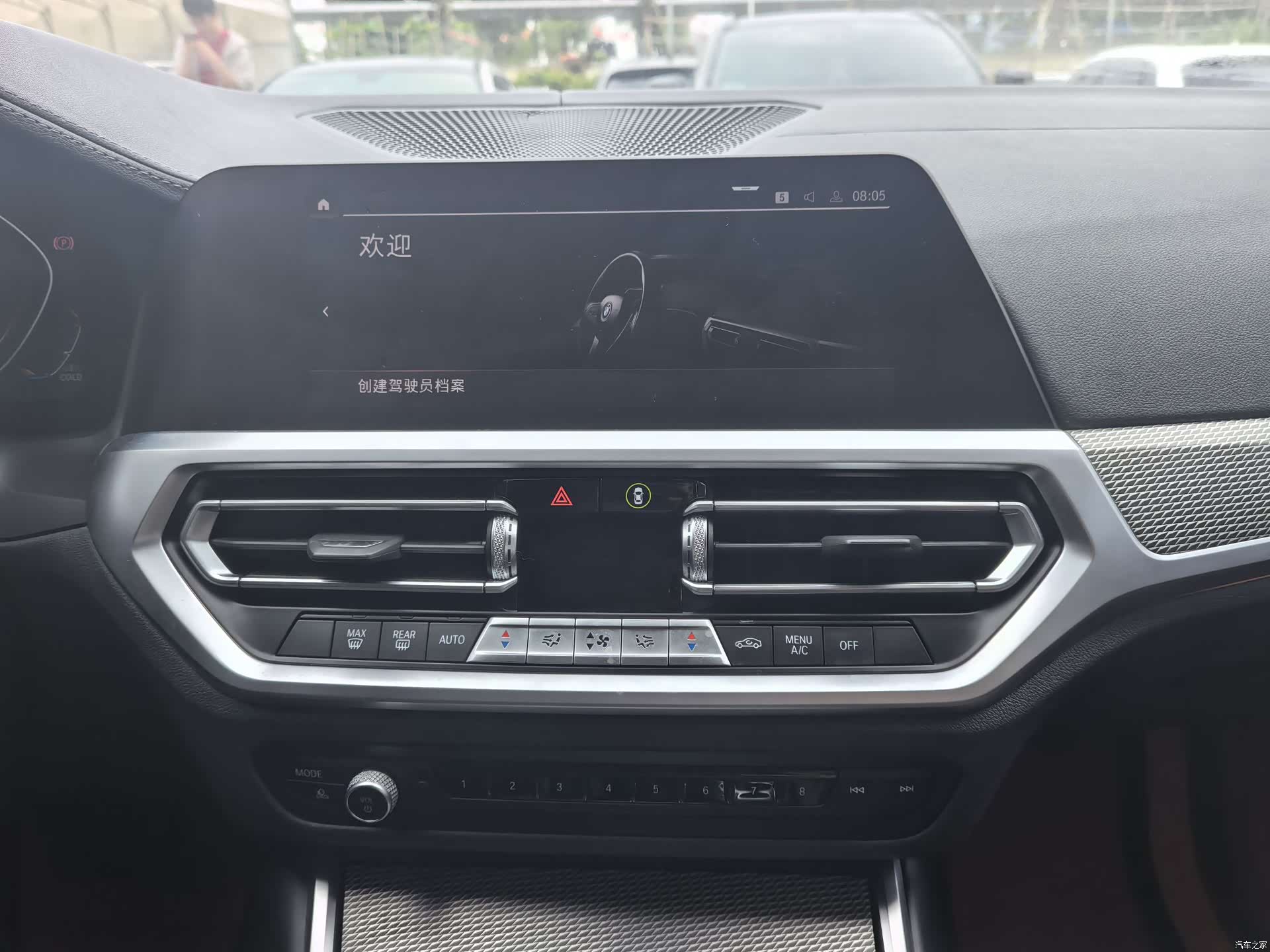 BMW 3 Series, 2022 27