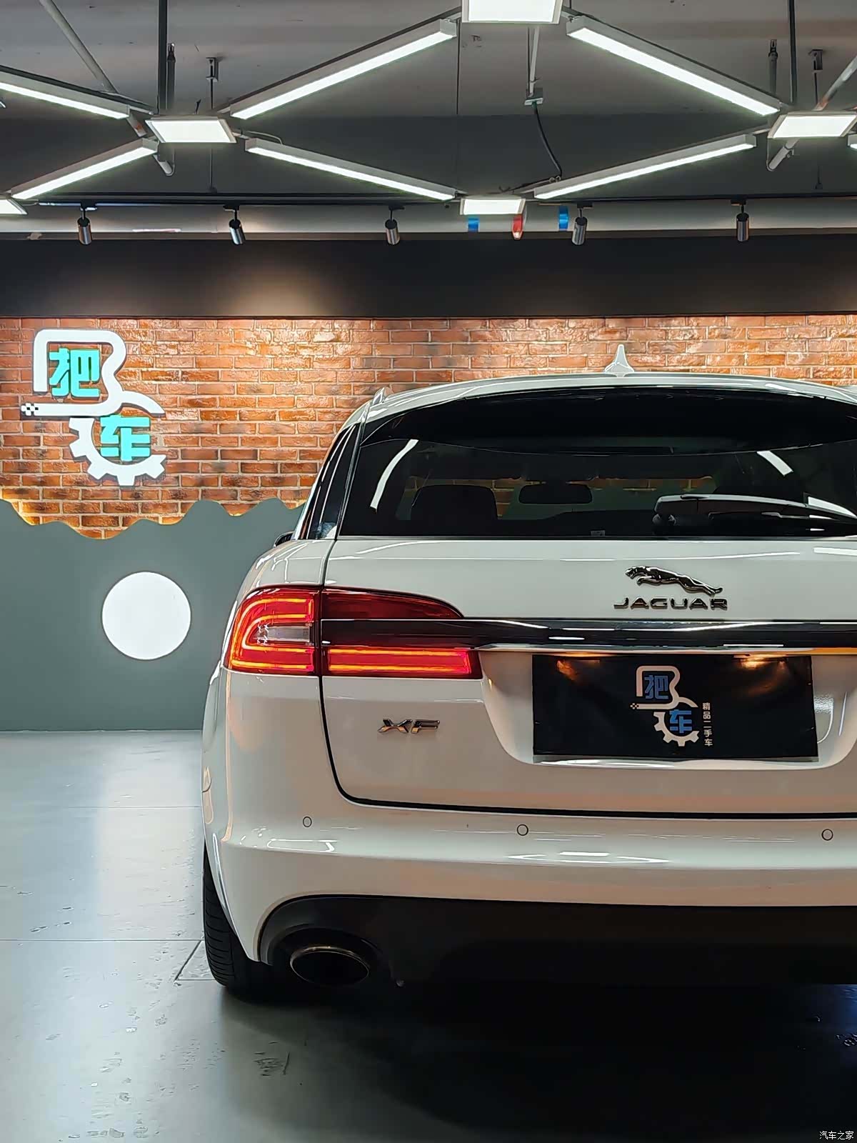 Jaguar XF, 2015 14