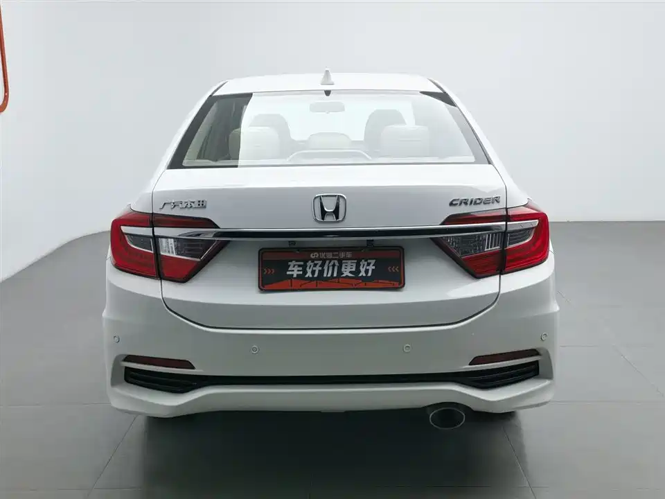 Honda Lingpai