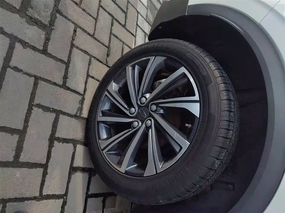 Geely Collray