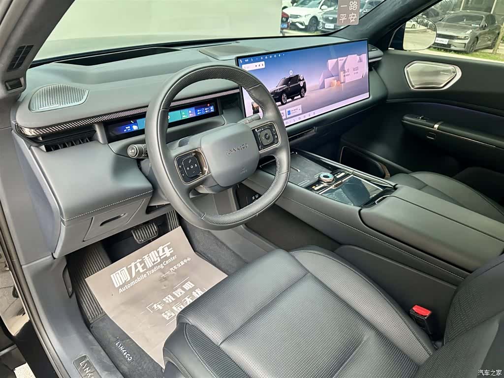 Lynk & Co 02, 2025 10