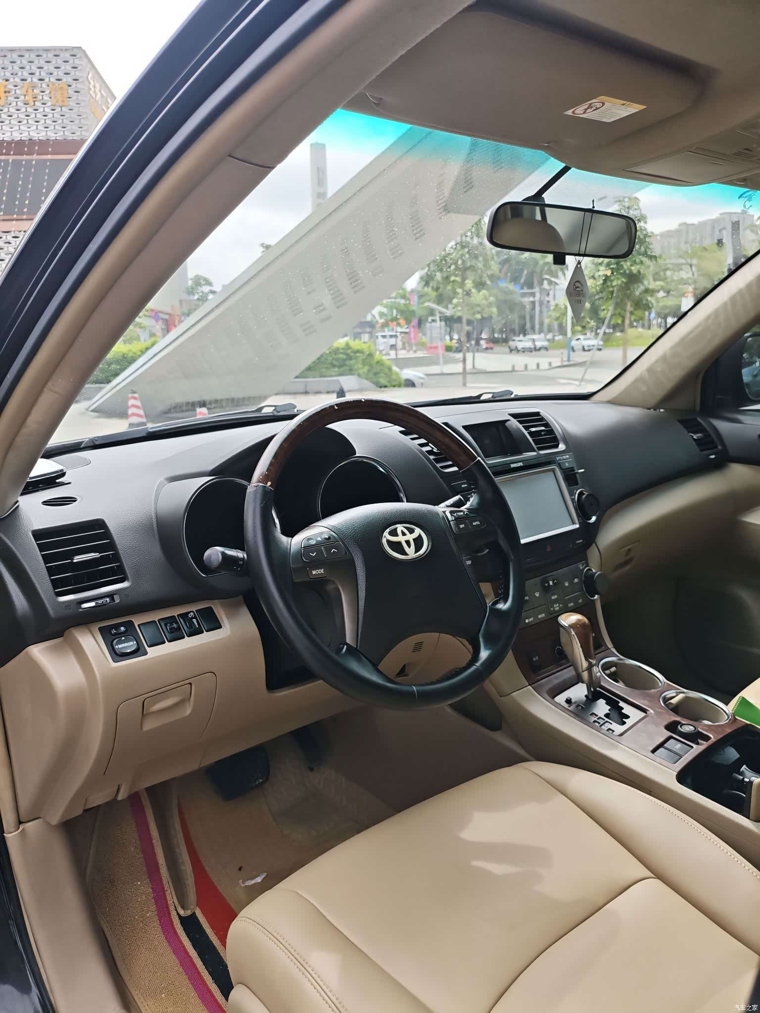 Toyota Highlander, 2012 13