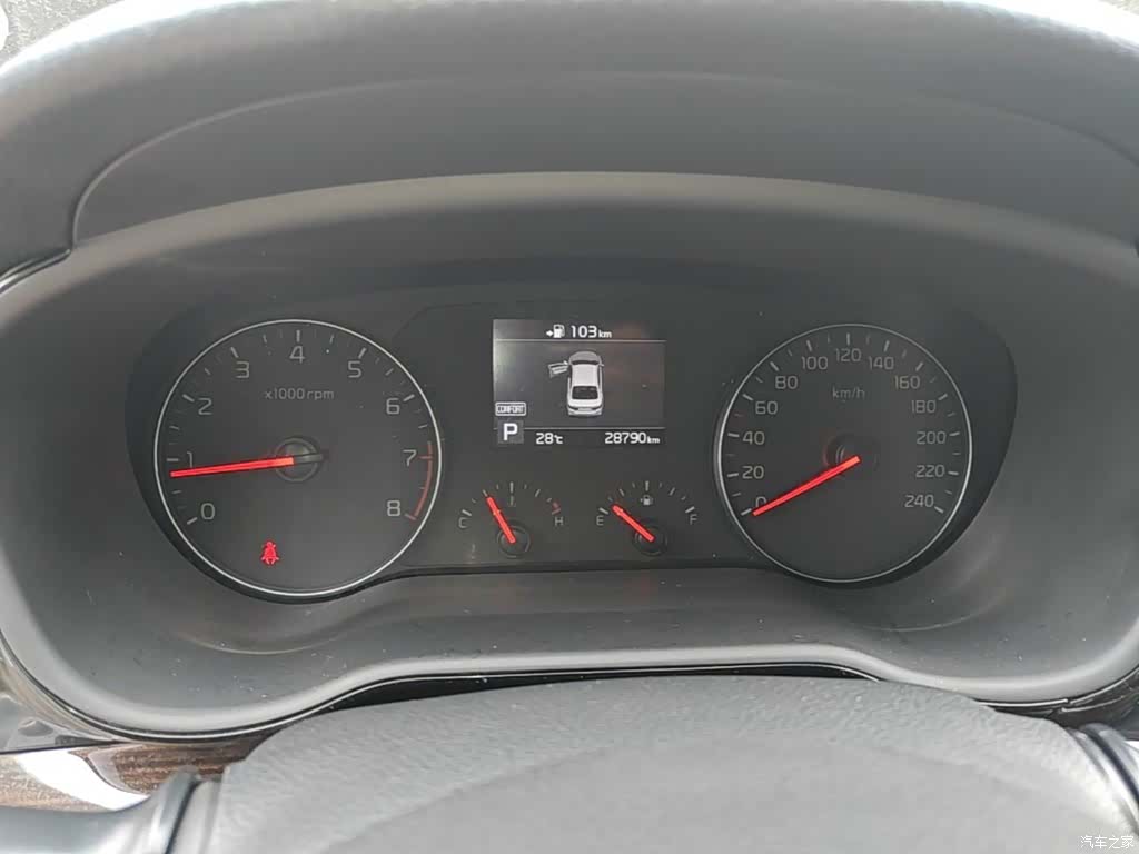Kia GLS, 2020 12