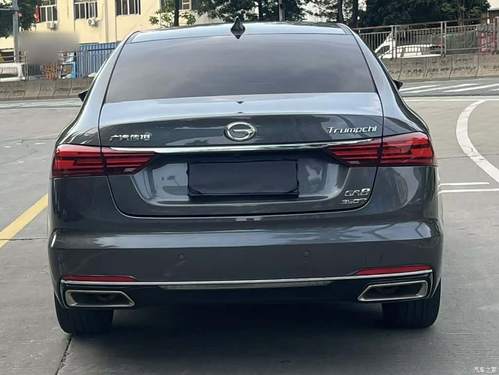 GAC GA8, 2020 6