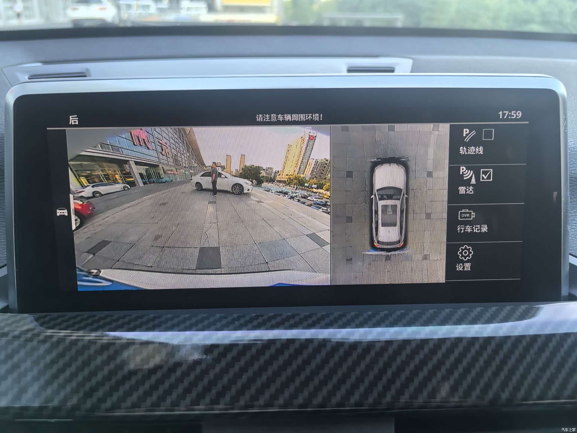 BMW X1, 2020 18