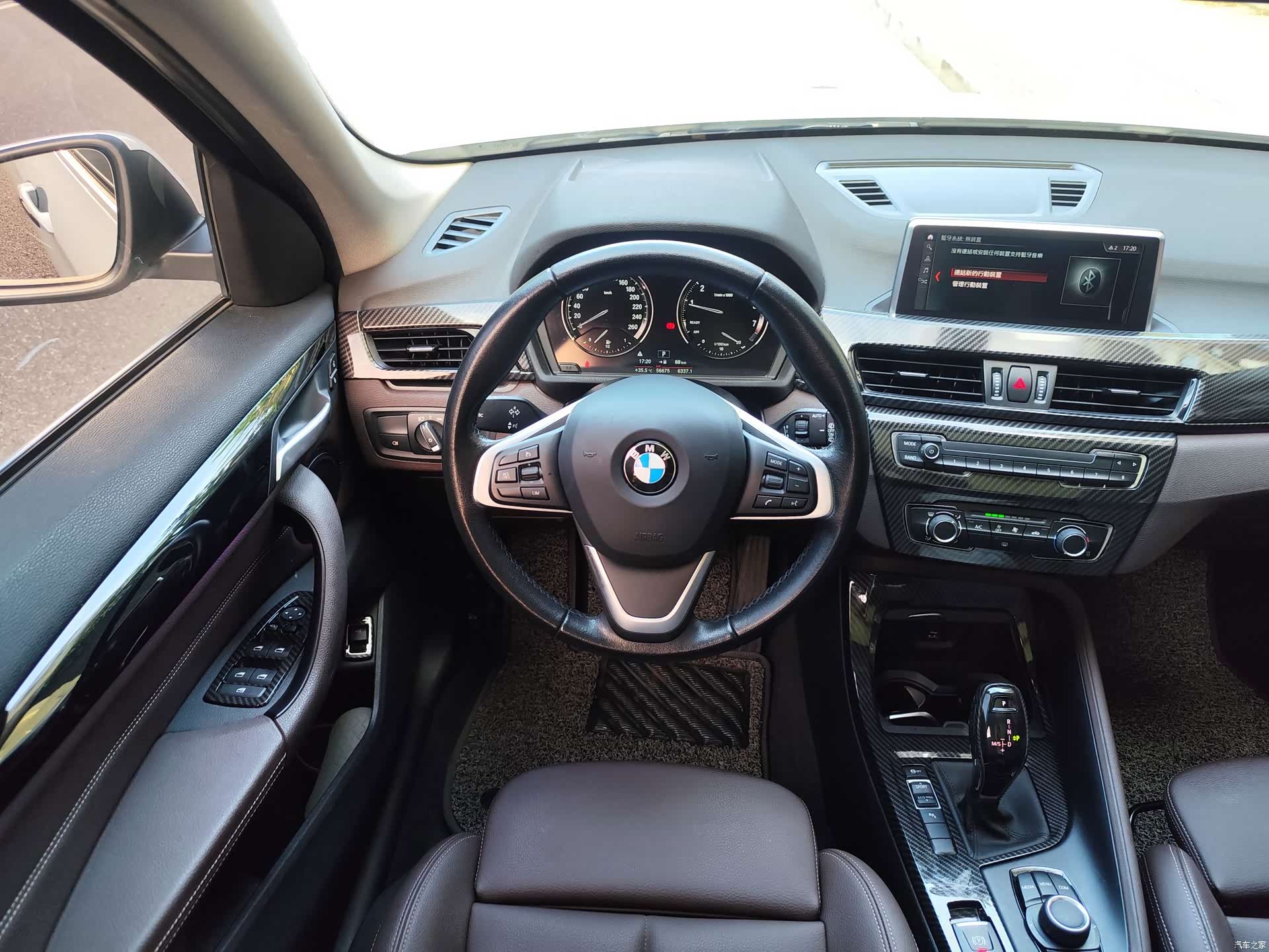 BMW X1, 2020 12