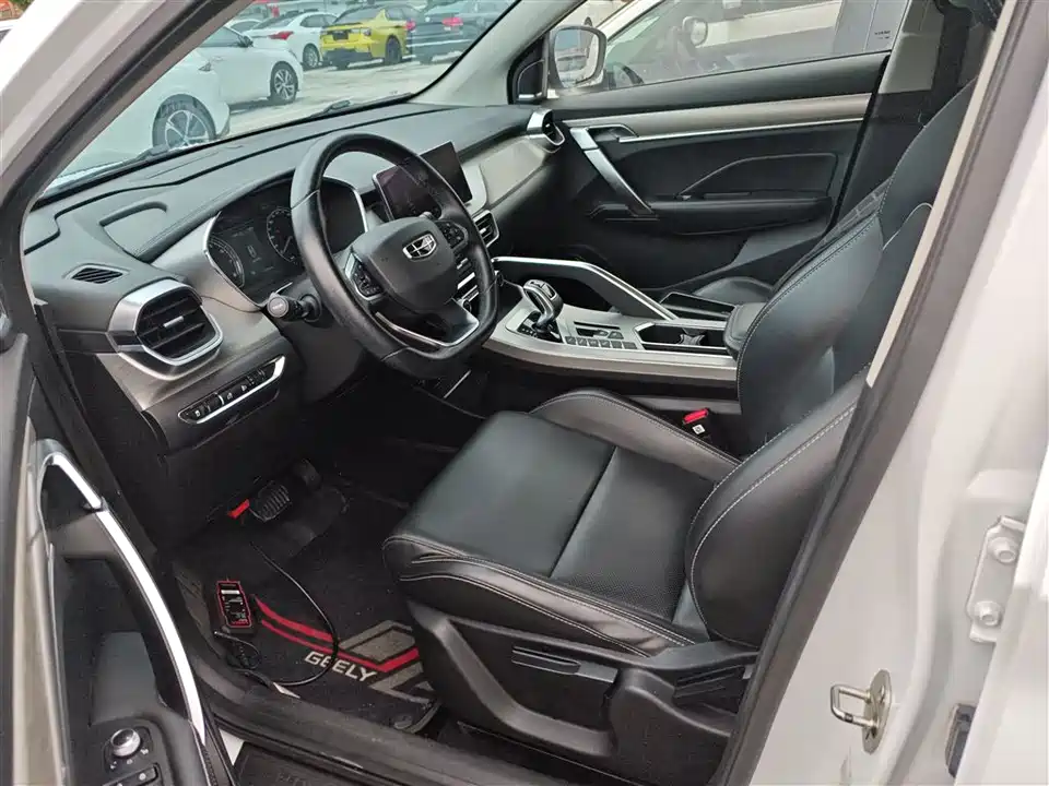 Geely Collray