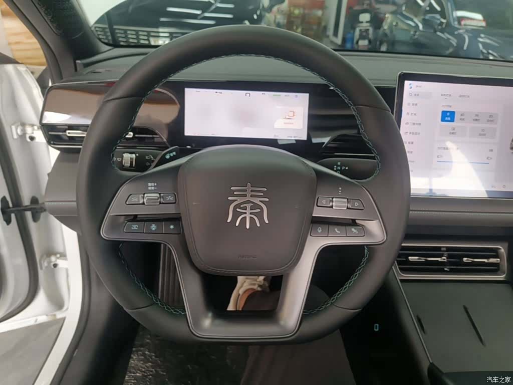 BYD Qin, 2025 11