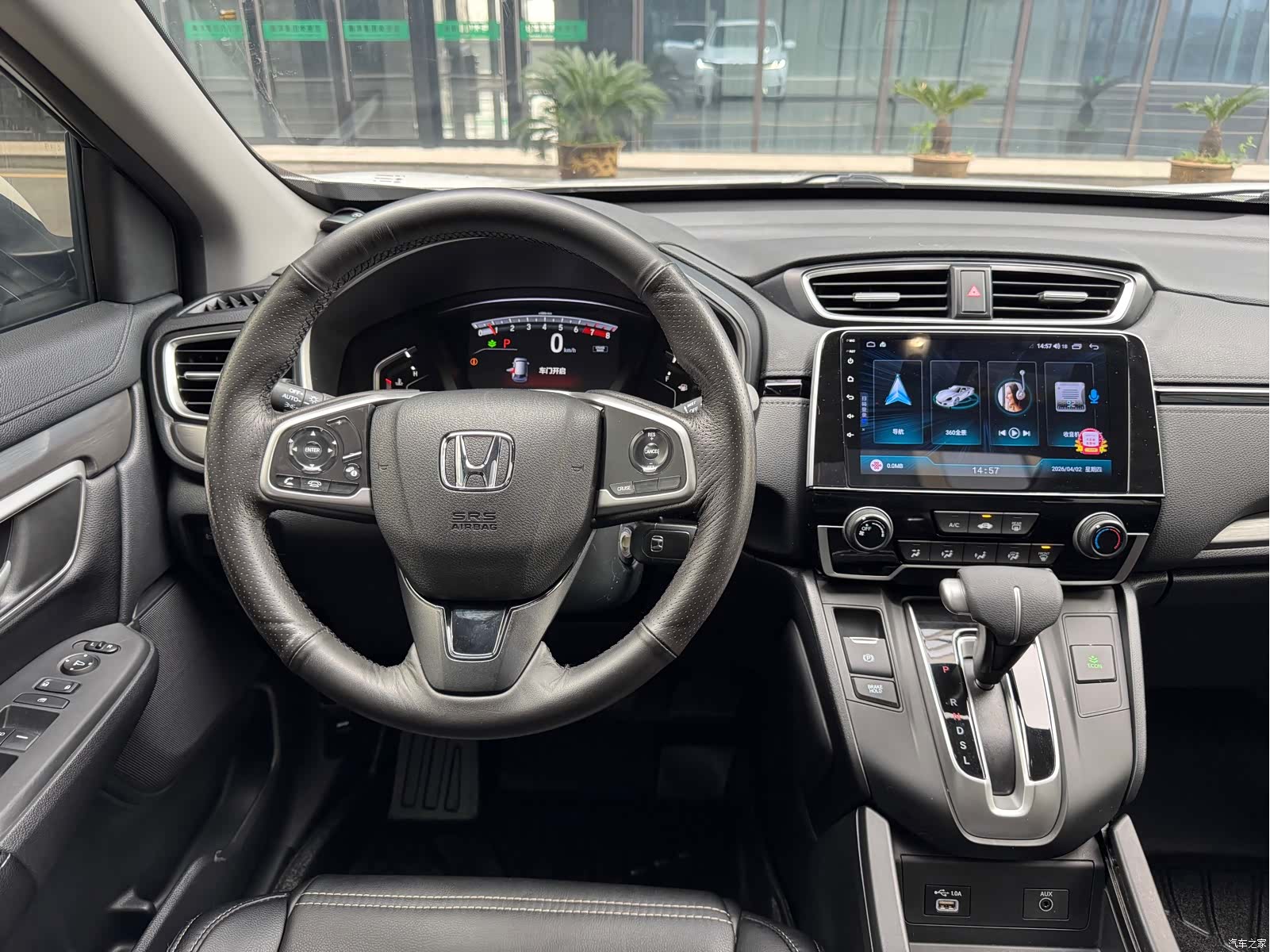 Honda Breeze, 2021 13
