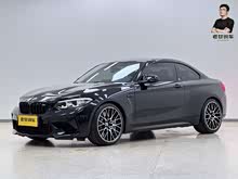 ����M2 2018�� M2 ������