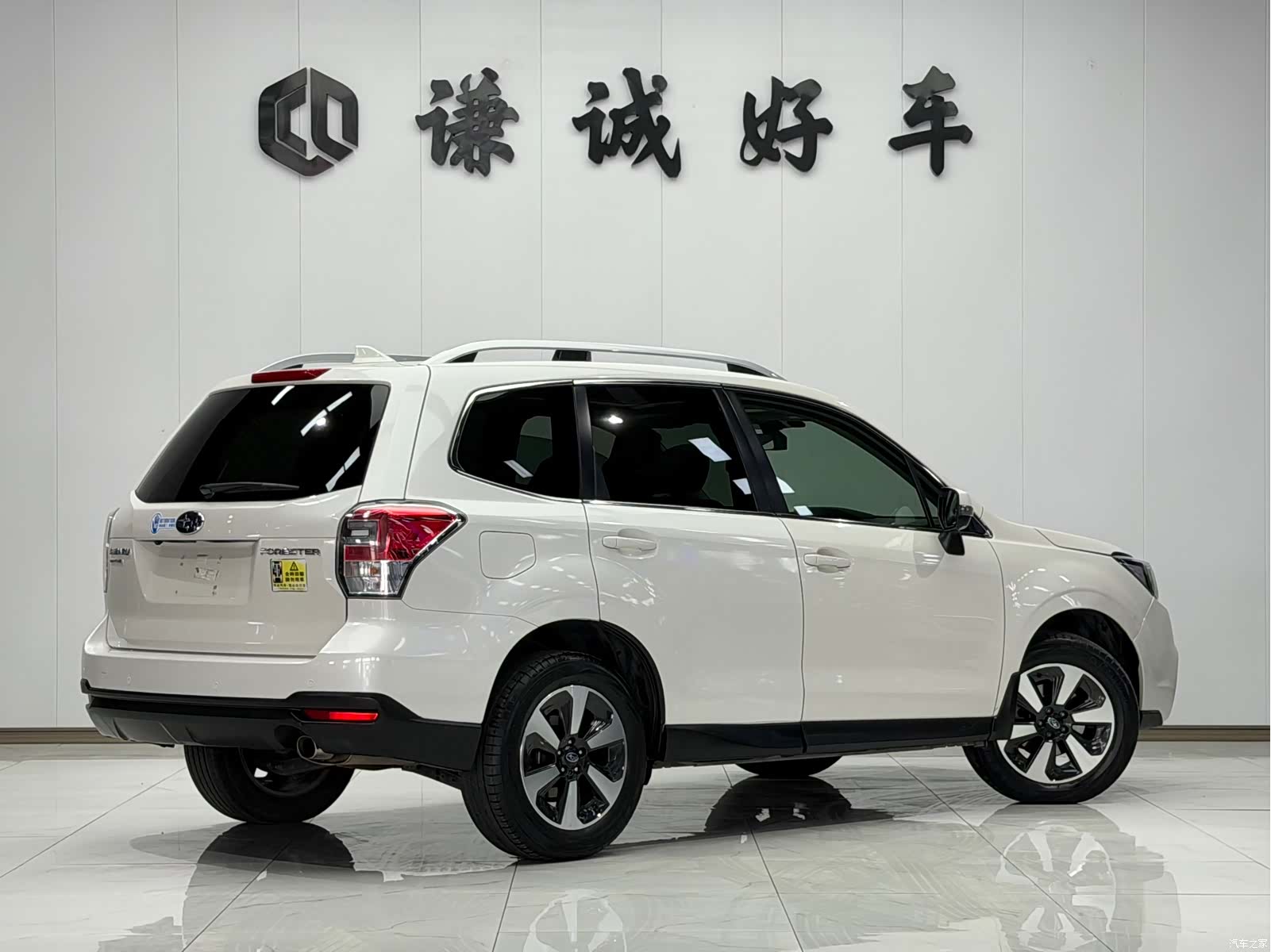 Subaru Forester, 2017 все фото