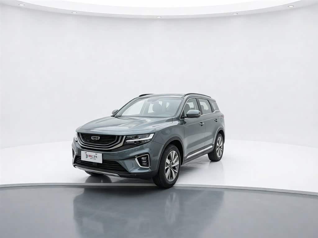 Geely Haoyue