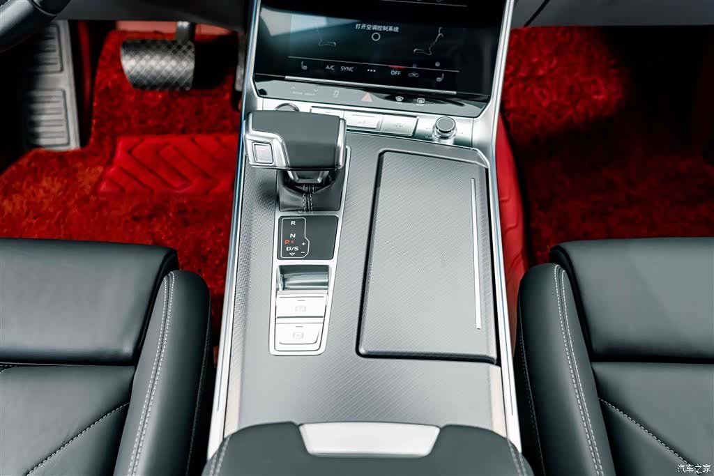 Audi A7, 2025 14