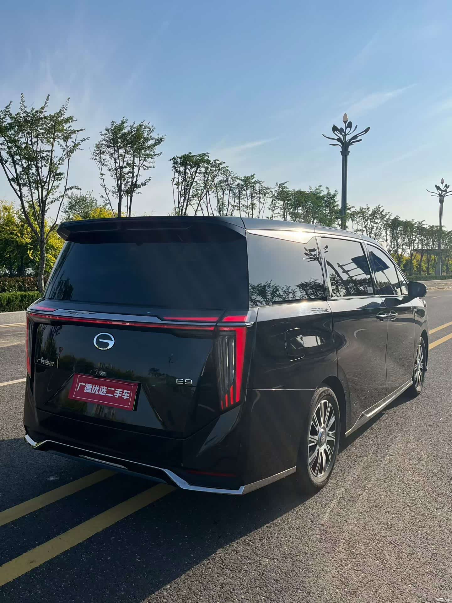 GAC E9, 2023 9