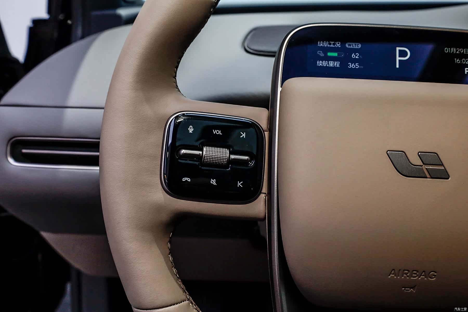 Li Auto i6, 2025 34