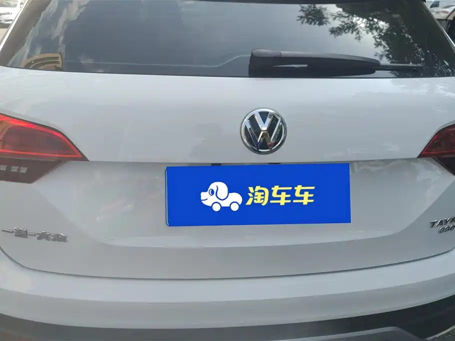 Volkswagen Tanyue