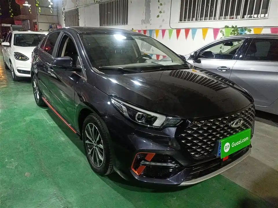 Chery Arrizo 5 PLUS