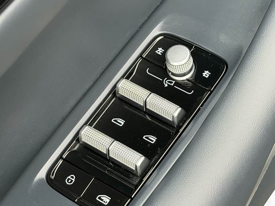 Geely Galaxy Galaxy E5