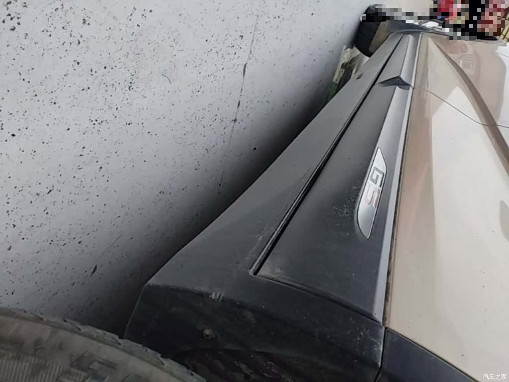 Geely Emgrand, 2016 22