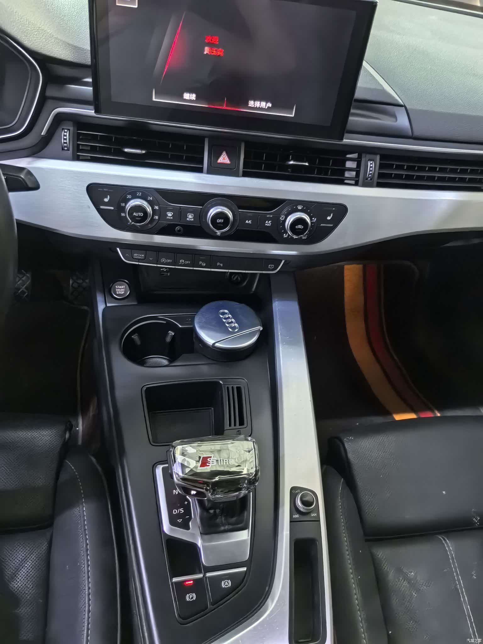 Audi A4L, 2021 10