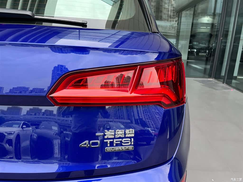 Audi Q5L, 2019 13
