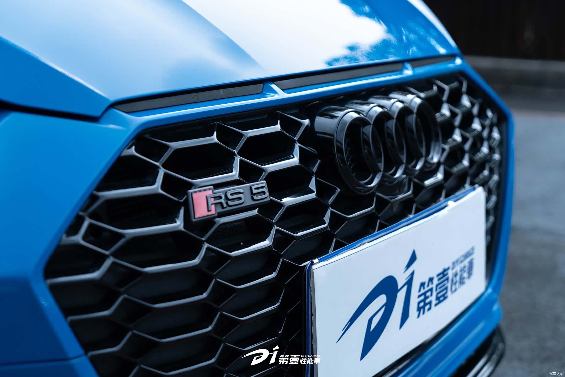 Audi RS, 2020 7