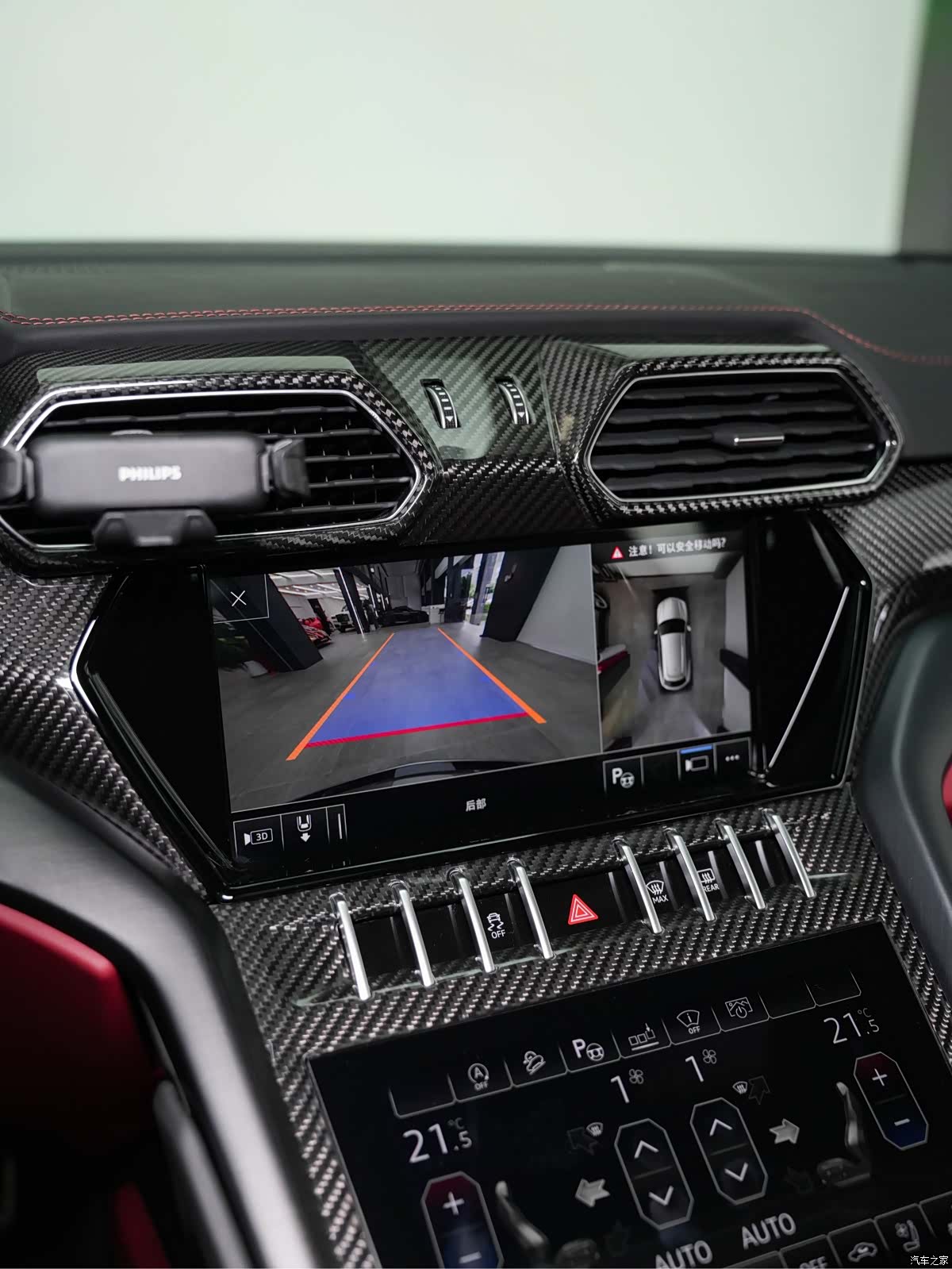 Lamborghini Urus, 2021 22