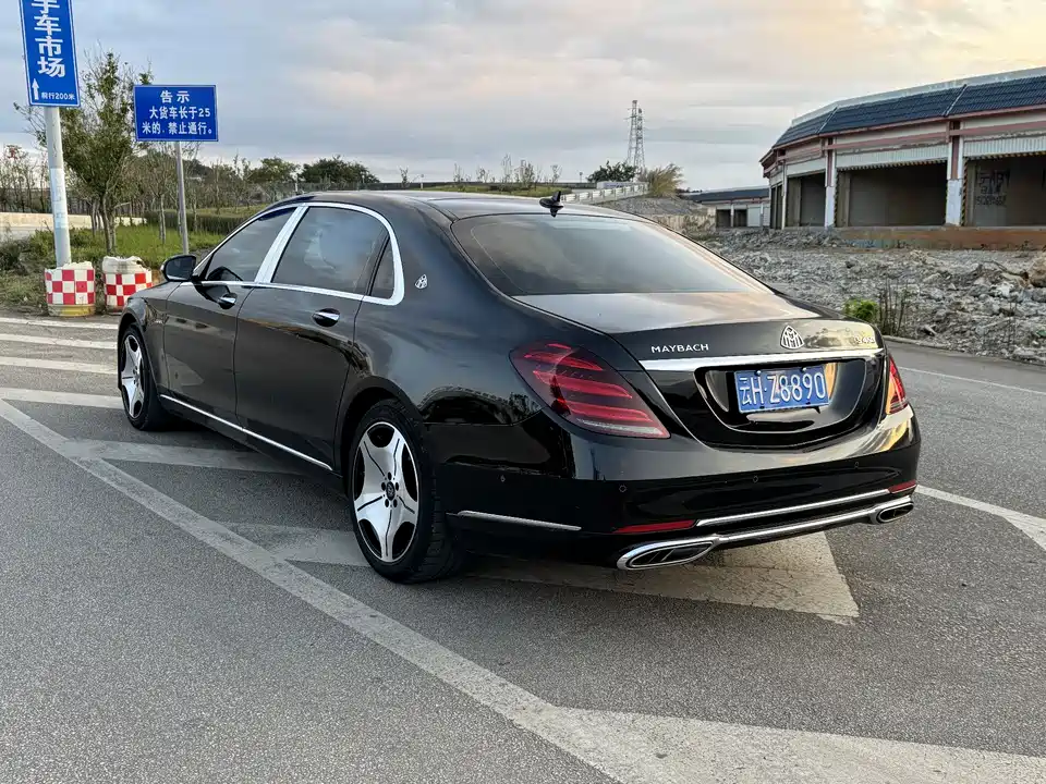 Mercedes-Benz Maybach S-class