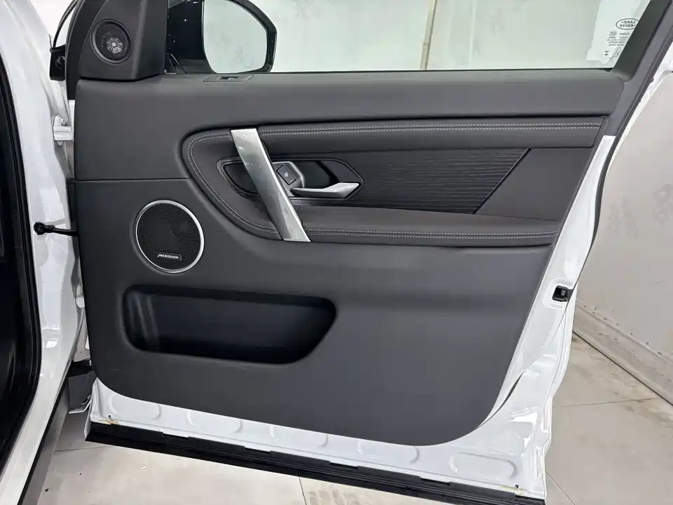 Land Rover Discover sports