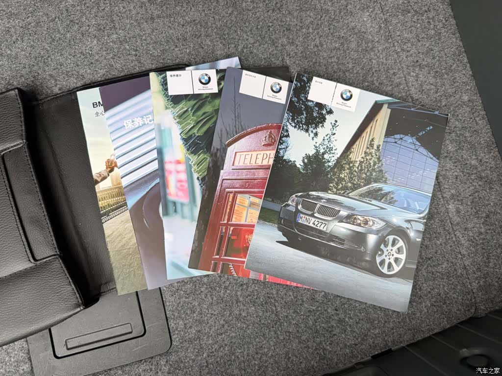 BMW 3 Series, 2008 9