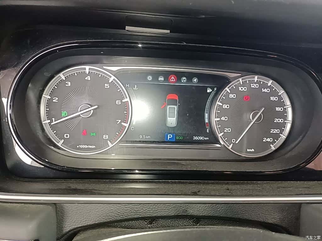 GAC M6, 2020 10