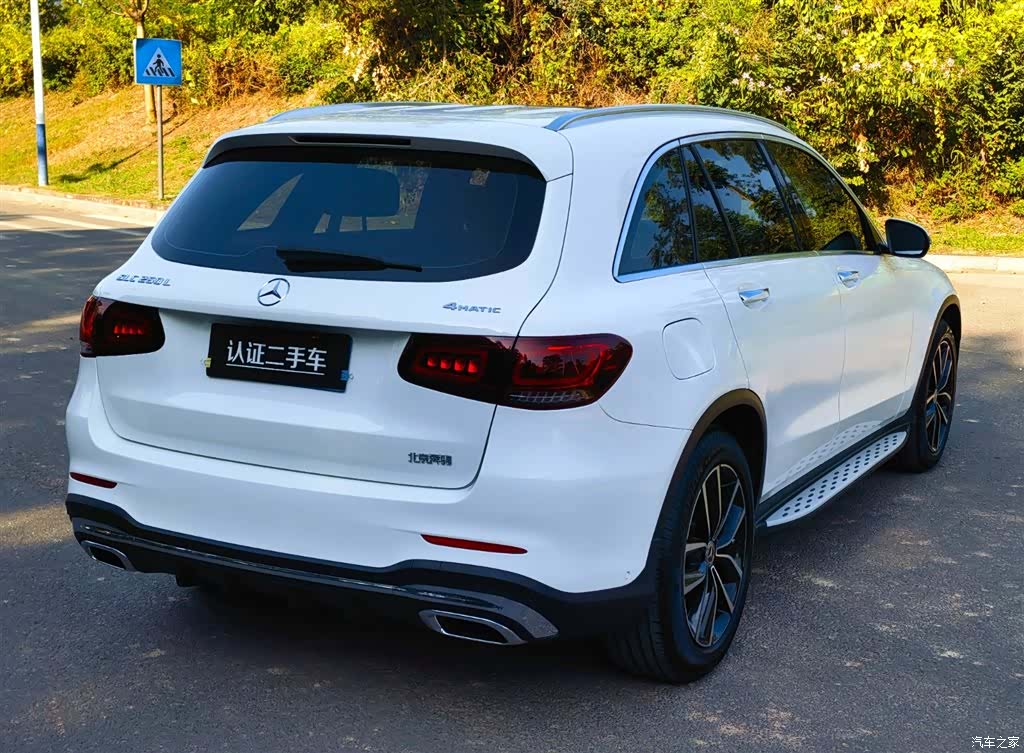 Mercedes-Benz GLC, 2021 7