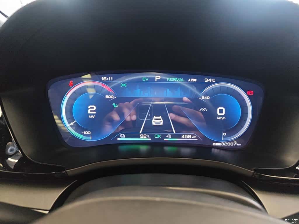BYD Song, 2022 12