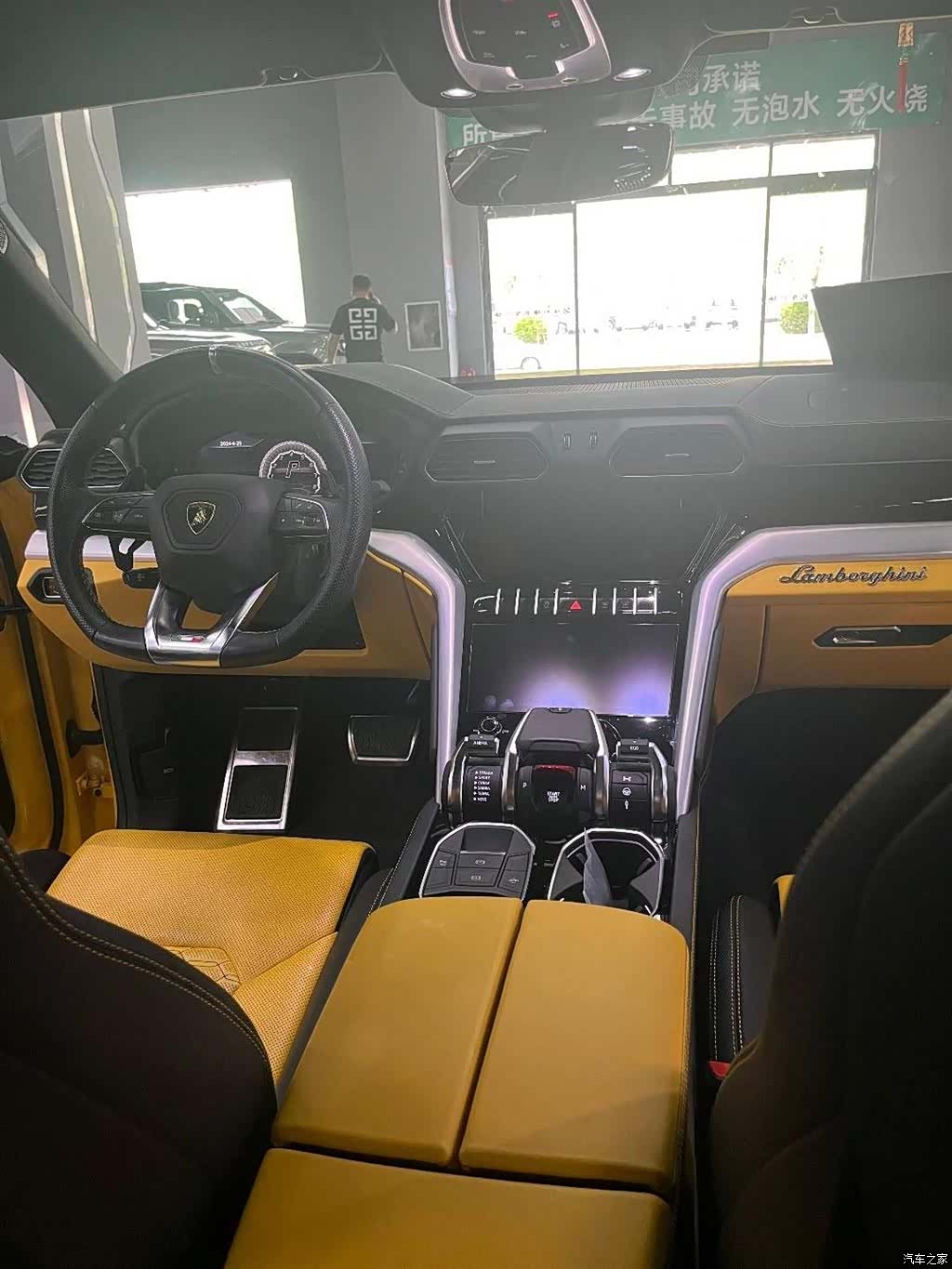 Lamborghini Urus, 2019 10
